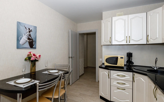 S Krasivym Vidom Na Gorod Flat