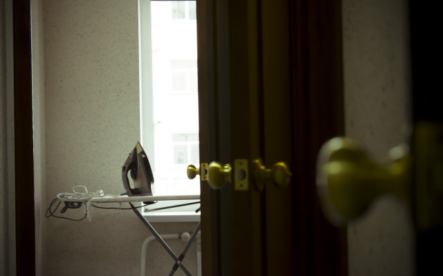 Landyish Hotel