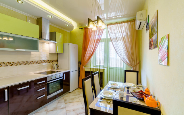 Апартаменты Green Grove