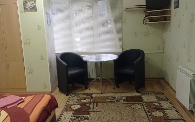 Otdykh Guest House