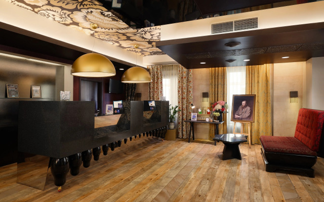Radisson Sonya Hotel Saint Petersburg