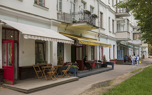 Flat Dvukhurovnevaya V Tsentre Goroda