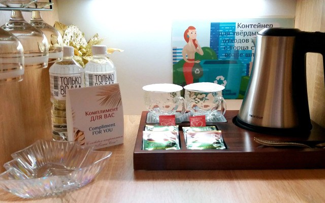 Gosti Sochi Apartments