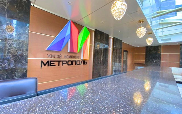 Апартаменты ЖК Метрополь