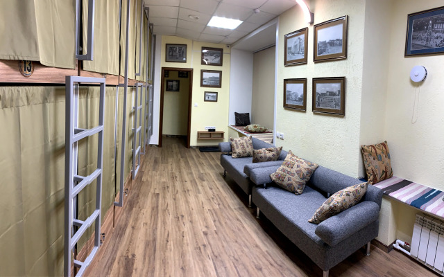 Хостел Новониколаевск