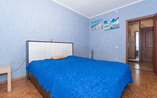 Квартира Уют в центре