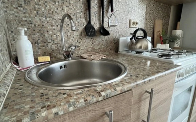 Квартира Уютная в Историческом Городе Коломна