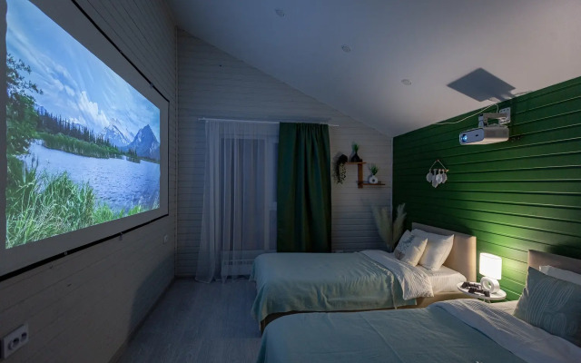 Point 382 Olivkovyj Guest House