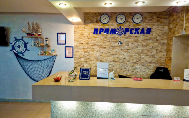 Гостевой Дом Приморская - фото 2