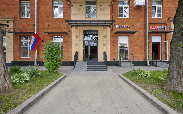 Апартаменты ZenApart Orange