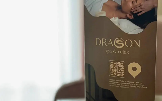 Отель Dragon Spa