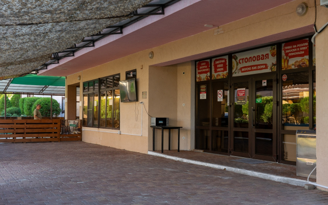 База отдыха Парк-Отель Благовещенка