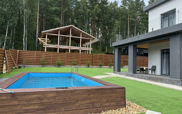 Daymond Private house