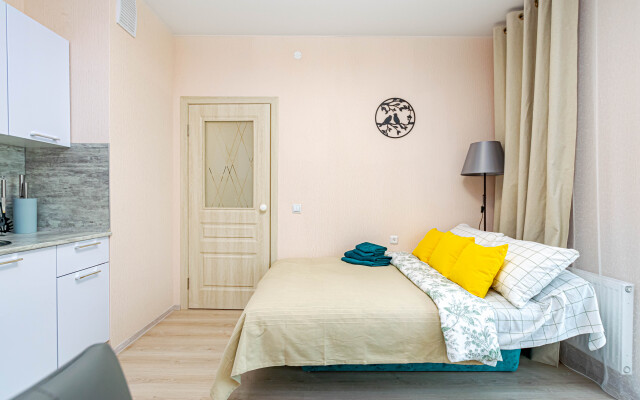 Samye Uyutnye Apartments