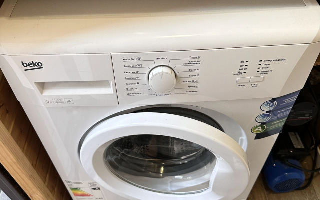 Uyutnye V Tsentre Gelendzhika Apartments