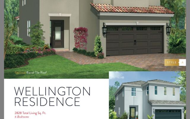 Вилла New House