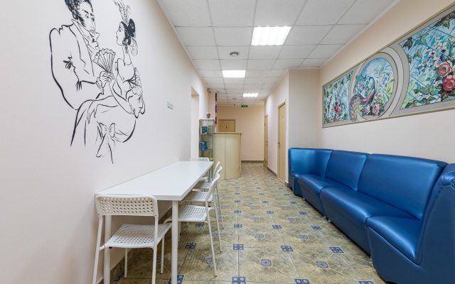 Onegin Hostel