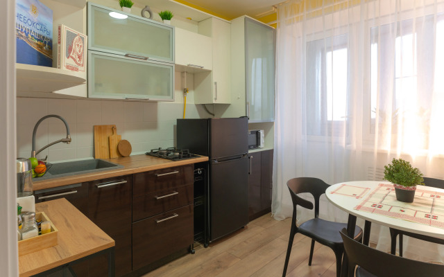 RodnoyeMesto Na Konstantina Ivanova Flat