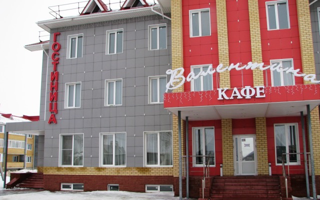 Valentina Hotel