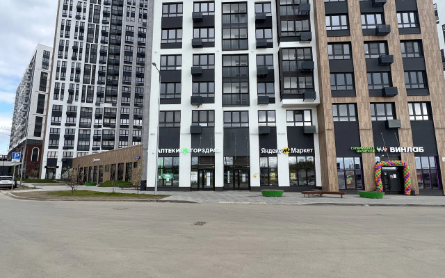 Mistera Gyustava Dobre Flat