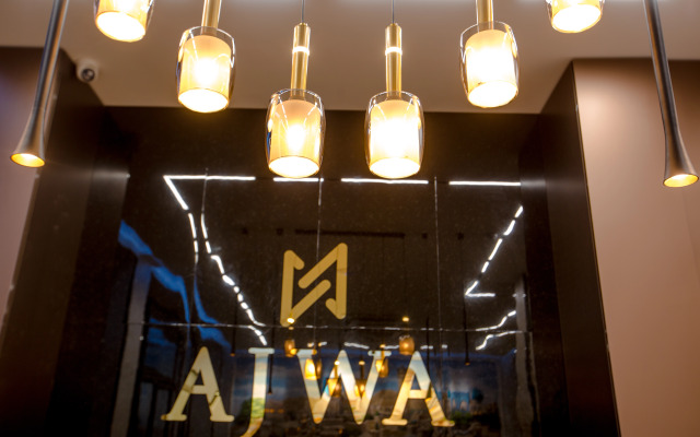 Ajwa Plaza Premium Hotel