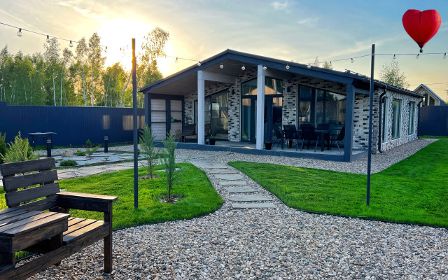 Частный дом Afanasovo Home