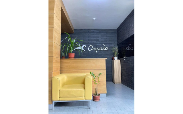 Апартаменты в ЖК Отрада