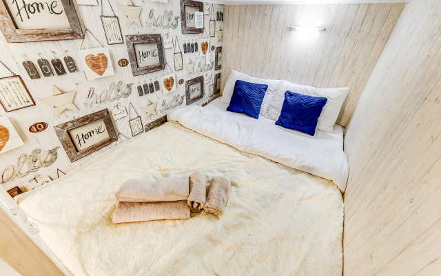 Апартаменты in Big City Kazanskaya Студия 1