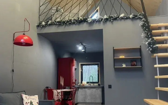 Частный дом Барнxауc с Видом на Леc