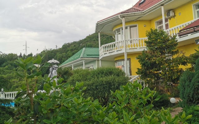 Bazilik Guest house