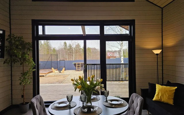 Vdomike Private house
