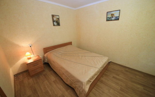 Na Naberezhnoj Volgi Apartments