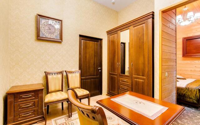 Apelsin na Tverskoi Hotel