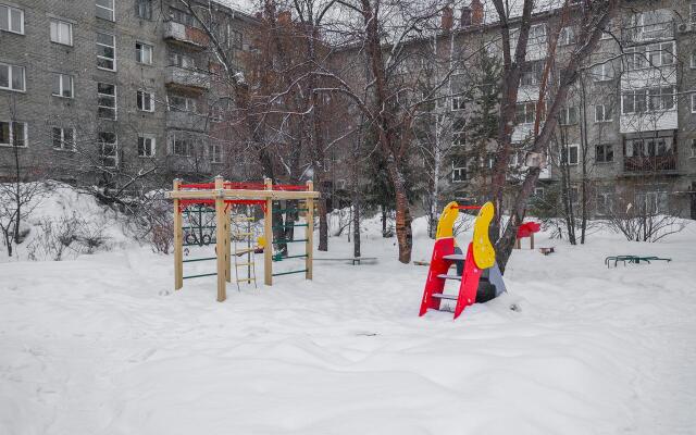 Kvartirka-Nsk Na Ulitse Vatutina 15 Apartments