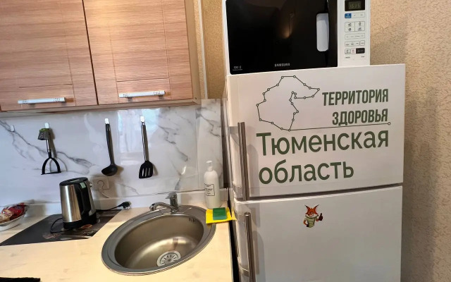 Апартаменты Центр Студия Voyage Комфорт