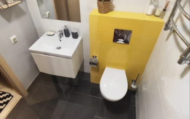 Otrada 5 Apartments