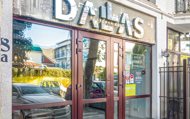 Гостевой Дом Даллас