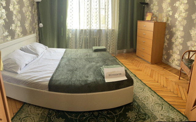 Квартира Snug&CosyHome