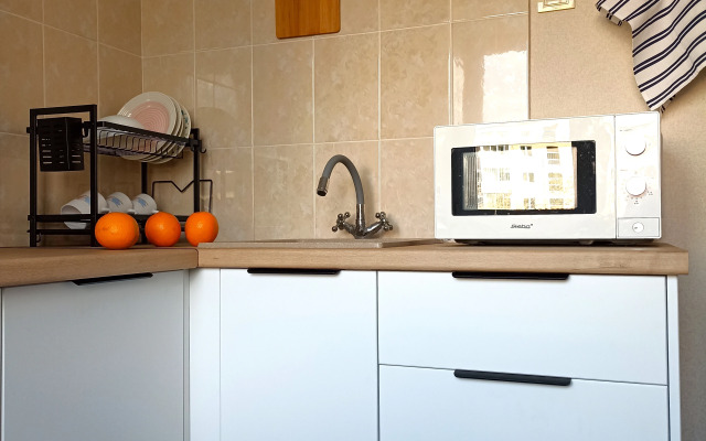 Apart 59 | Uyutnye Tishina V Tsentre Goroda Apartment