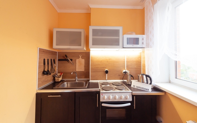 Na ulitse Berezhok 5 Apartments