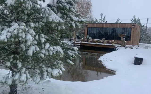 Usadyba La Kum Villa