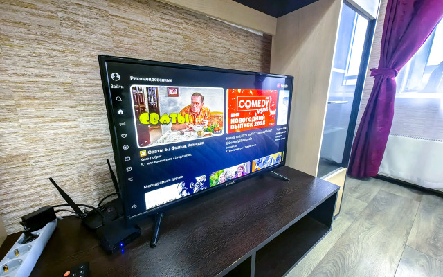 Квартира у МРНЦ им. Цыба