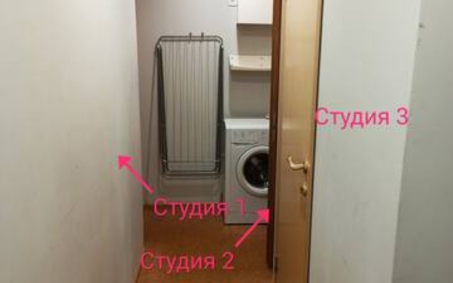 Квартира Уютная Студия на Чайковского