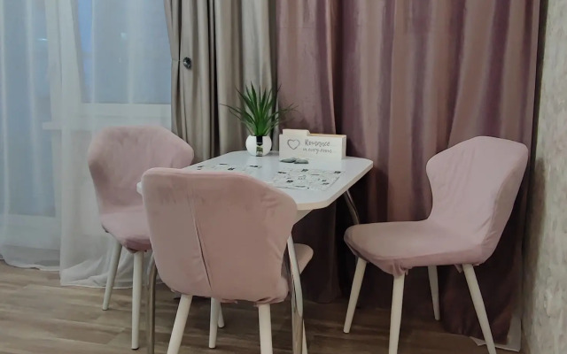 Na Borisova 38 Apartment