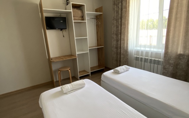IRS Guest House