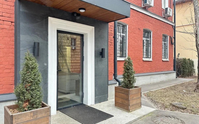 Апартаменты AtHome