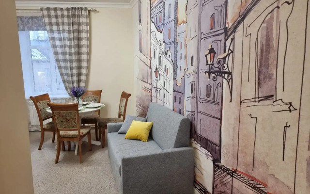 U Kremlya i Zolotoy Naberezhnoy Apartments