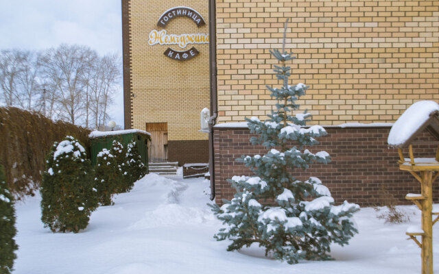 Zhemchuzhina Guest House