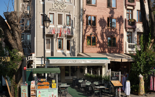 Отель 1207 Special Class Sultanahmet