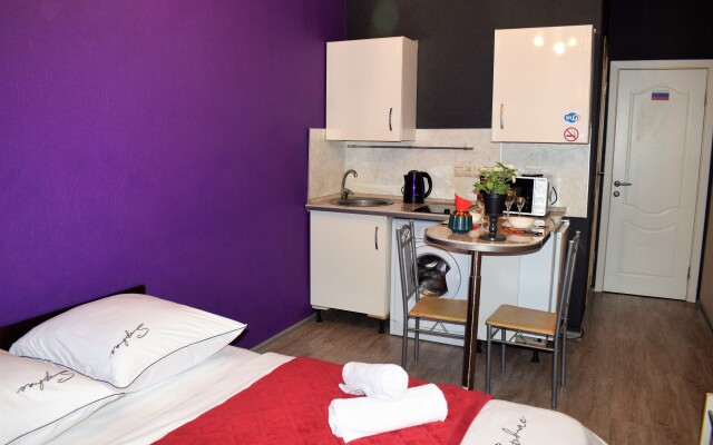 Smart Bez Balkona Zona Komforta na Astrahova 6 Flat